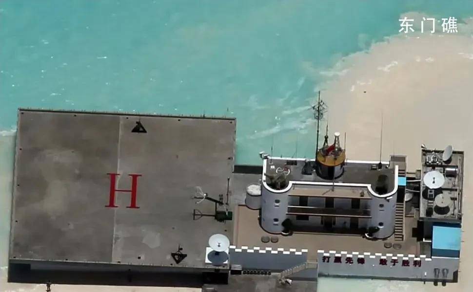 东门礁第三代永固式高脚屋2022年10月25日,菲律宾摄影师飞临东门岛上