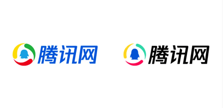 图:腾讯网2021年启用新版logo(右)2023年12月1日,腾讯新闻迎来二十