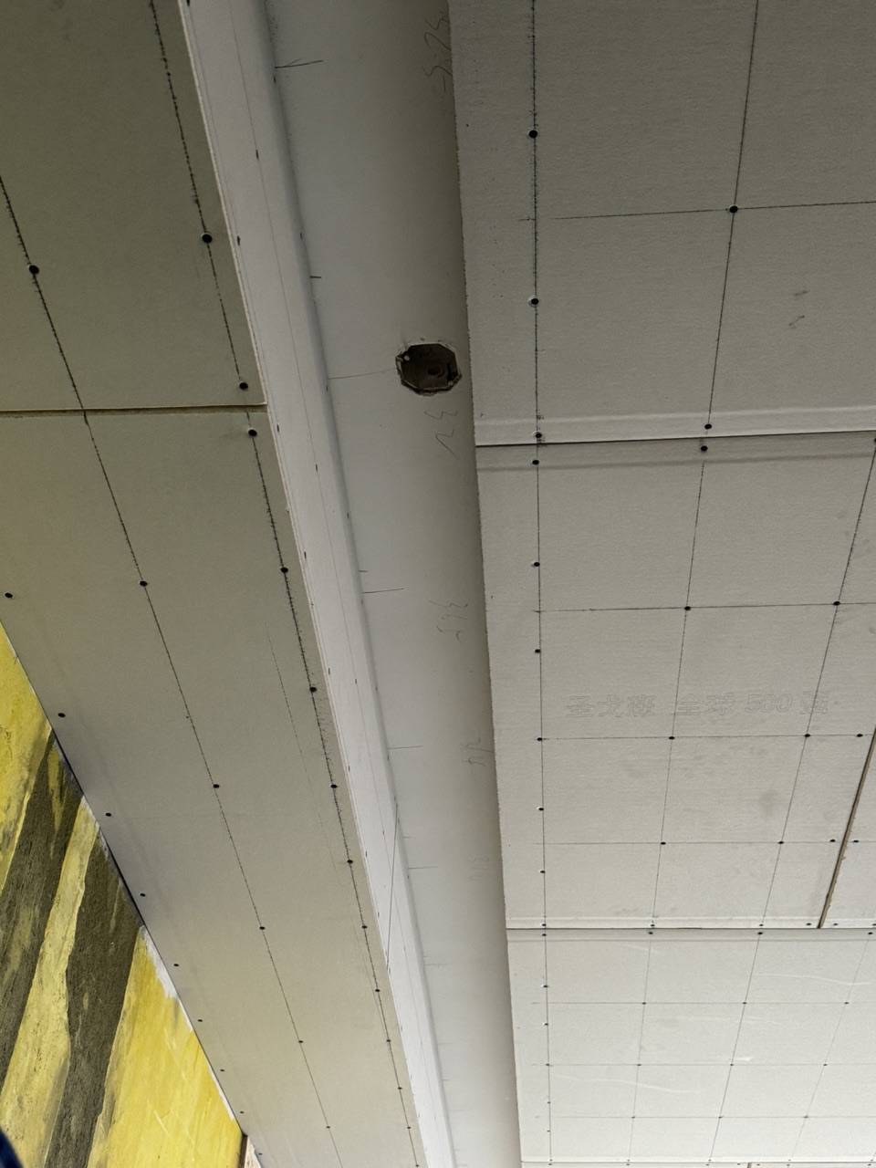 华仔跑工地第25期工地巡检跟拍报告