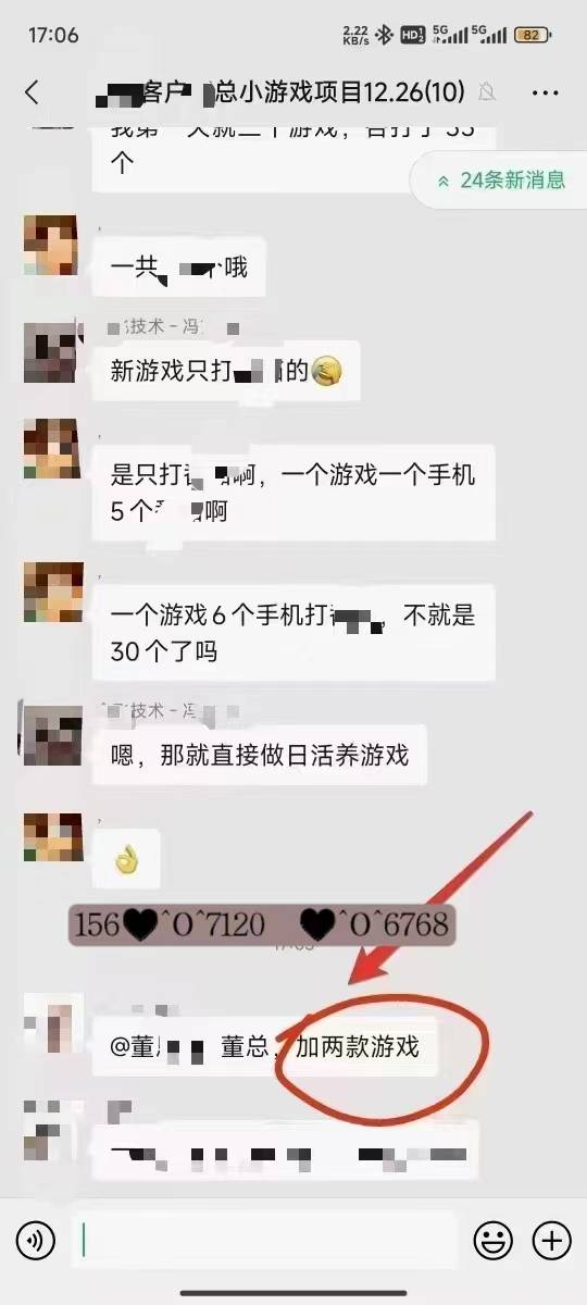 玩游戏也能日赚300揭秘小游戏对接广告联盟赚钱新姿势