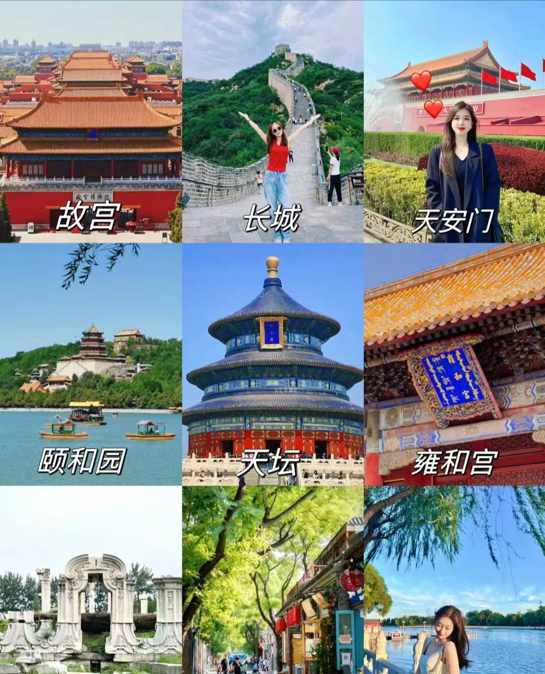 吹糖人,北京特色小吃,充满了古老而独特的市井风情,韵味十足