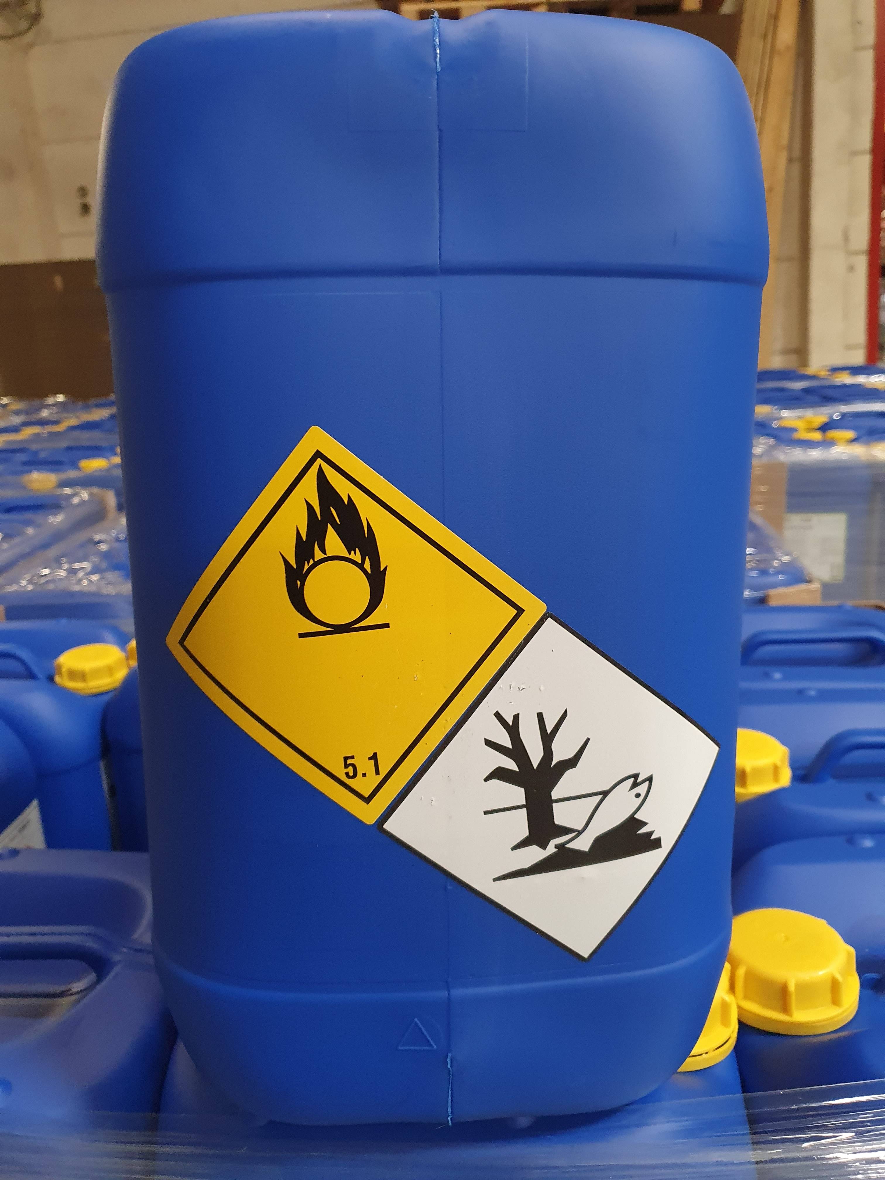 消毒剂进口报关与清关疑难问题解答一篇搞定所有困惑