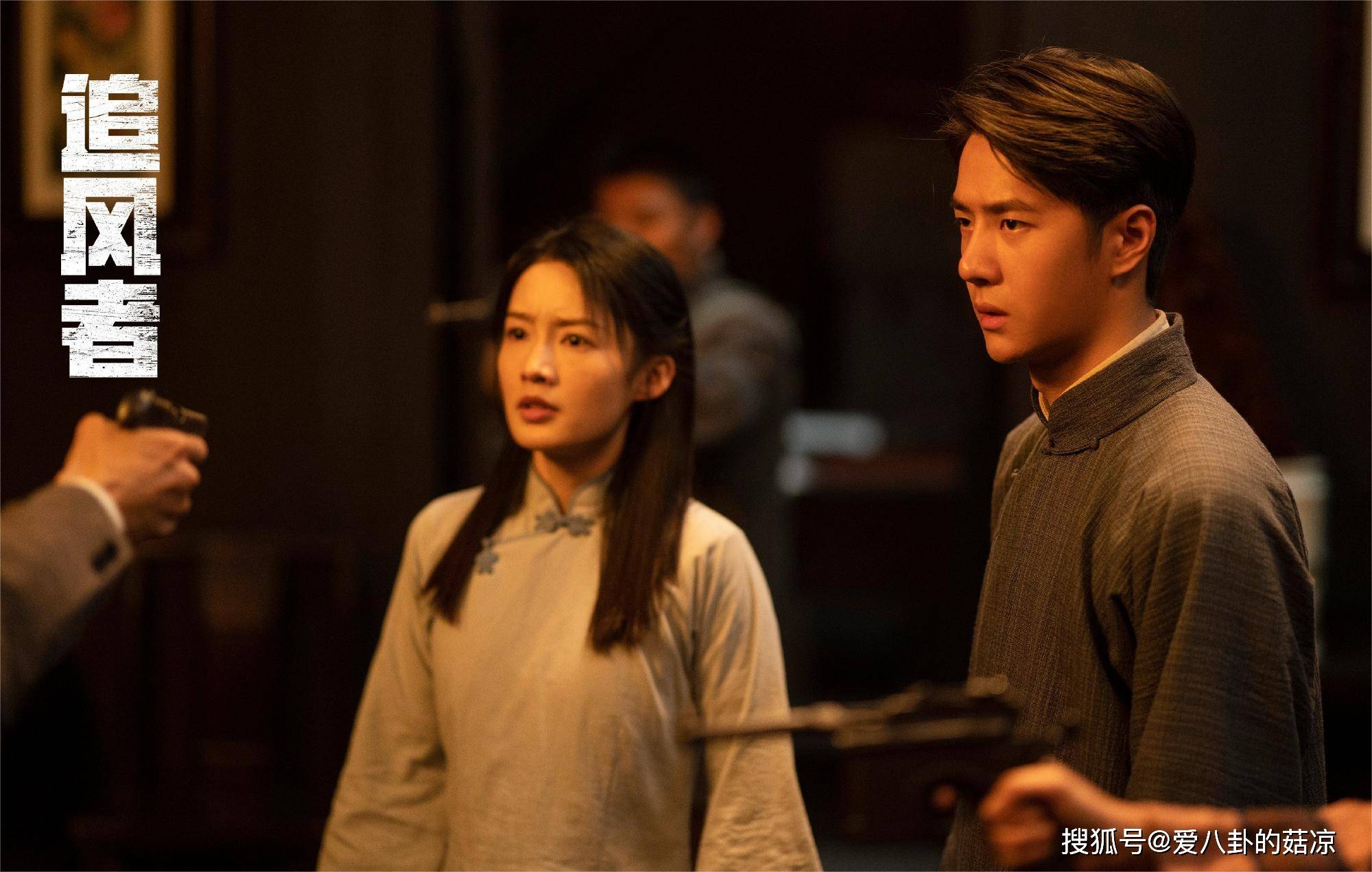 原创追风者导演又有2部力作首播将至部部阵容强大爆款预定