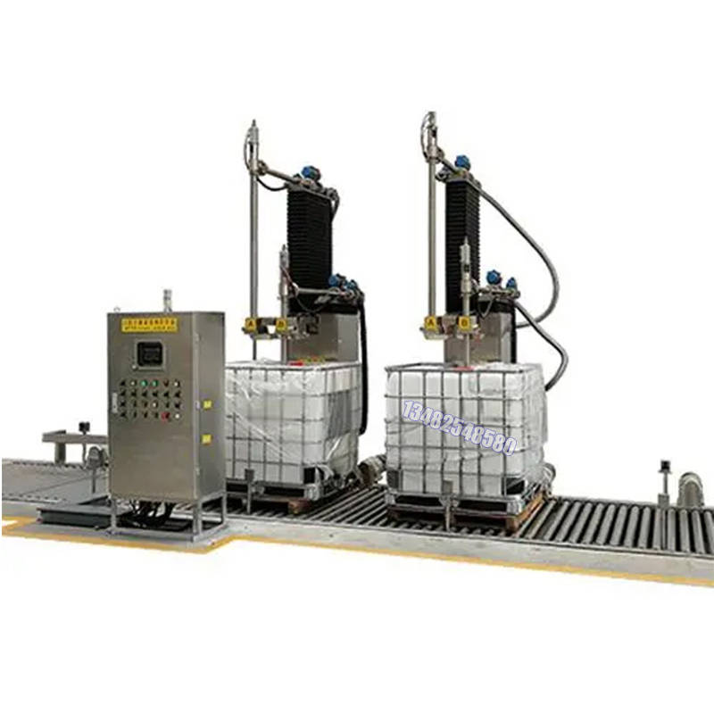 1000kgibc吨桶涂料灌装机自动夹盖灌装机