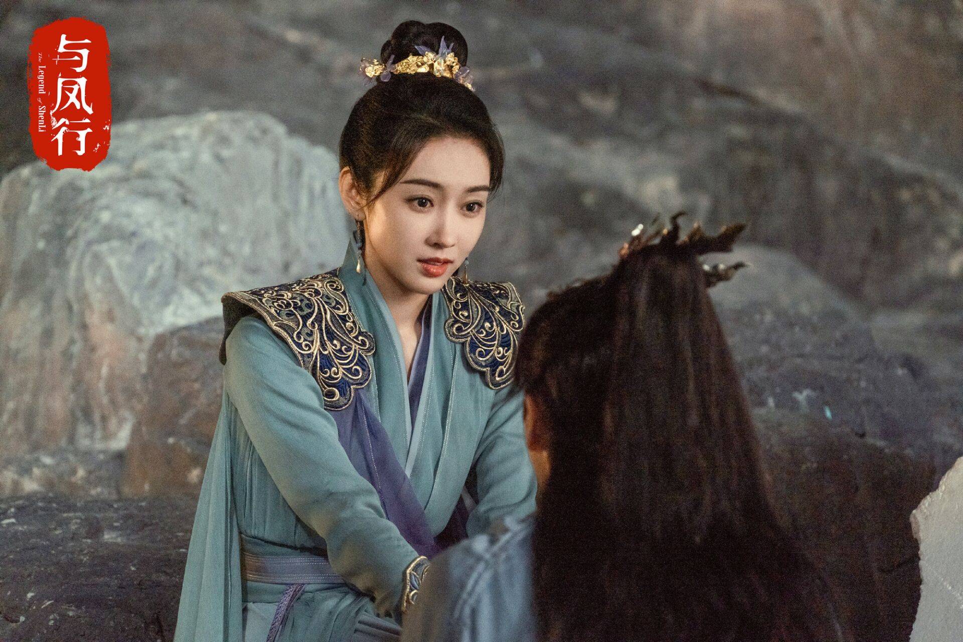 《与风行》后来,徐海乔饰演的风来,为了保护所爱之人,还有灵界的生灵