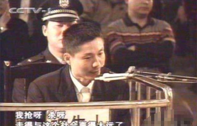 原创中国第一大悍匪张君他的智商和情商究竟有多高