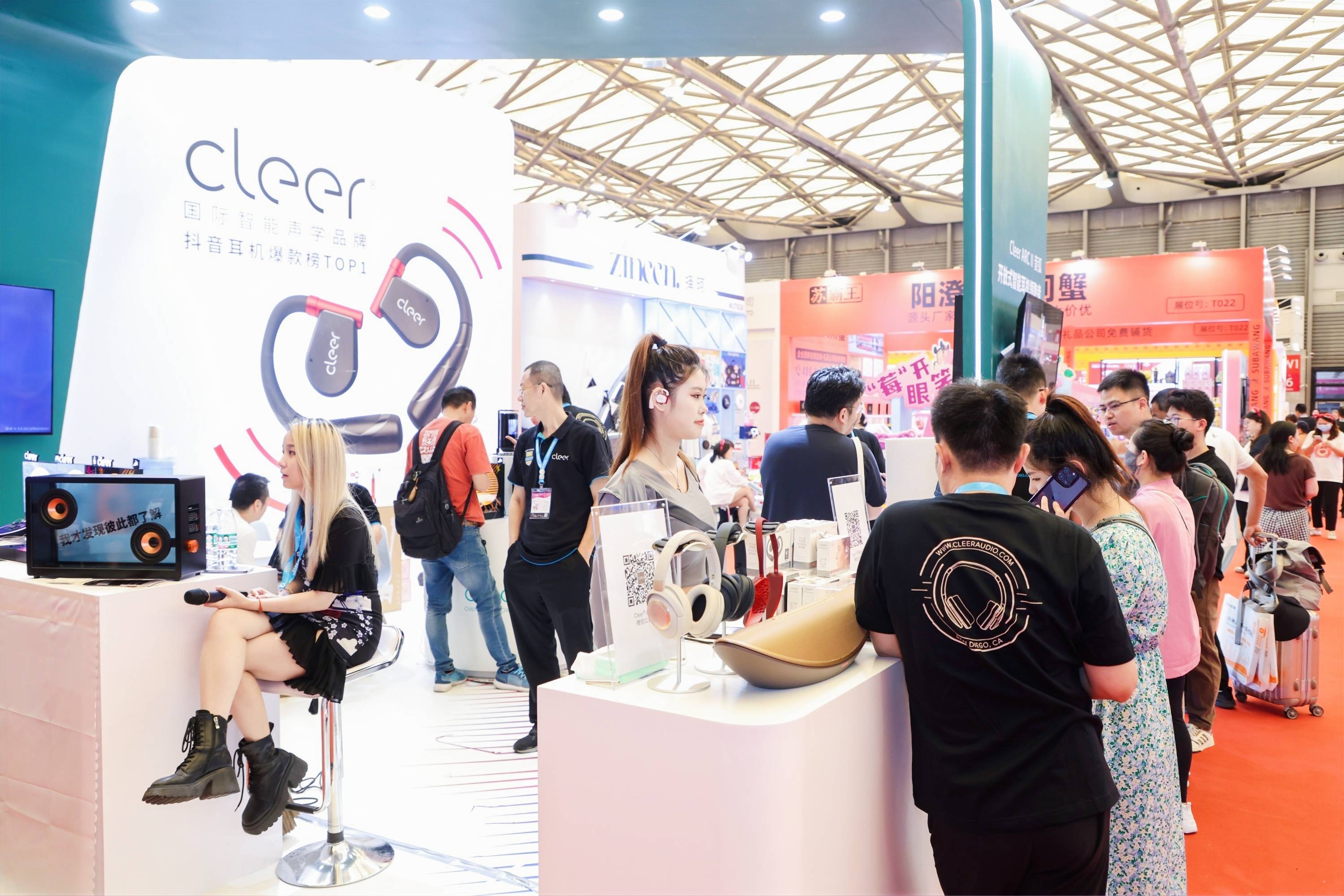 2024第23届上海国际礼品展将于5月68日在上海盛大开幕