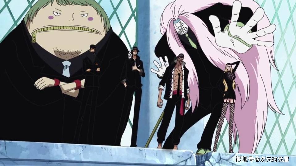 世界政府_奥哈拉_任务