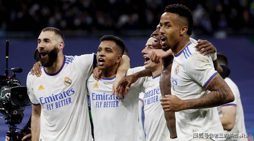 04月10日 欧冠1/4决赛 皇马vs曼城比赛前瞻分析阵容首发以及赛事预测