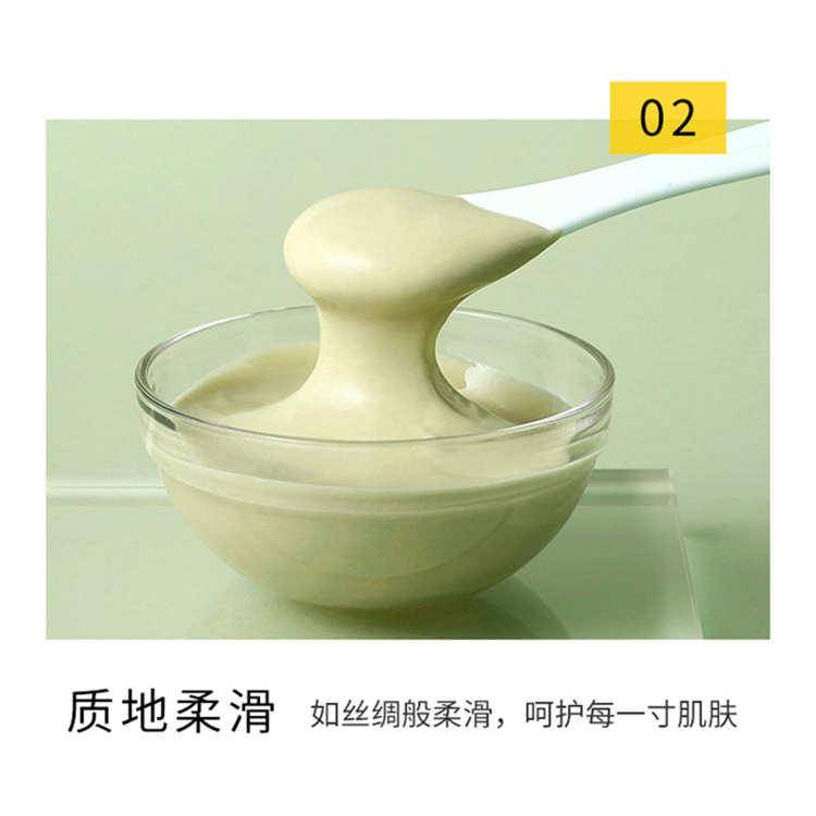 中药面膜oem选择注意事项汉方化妆品