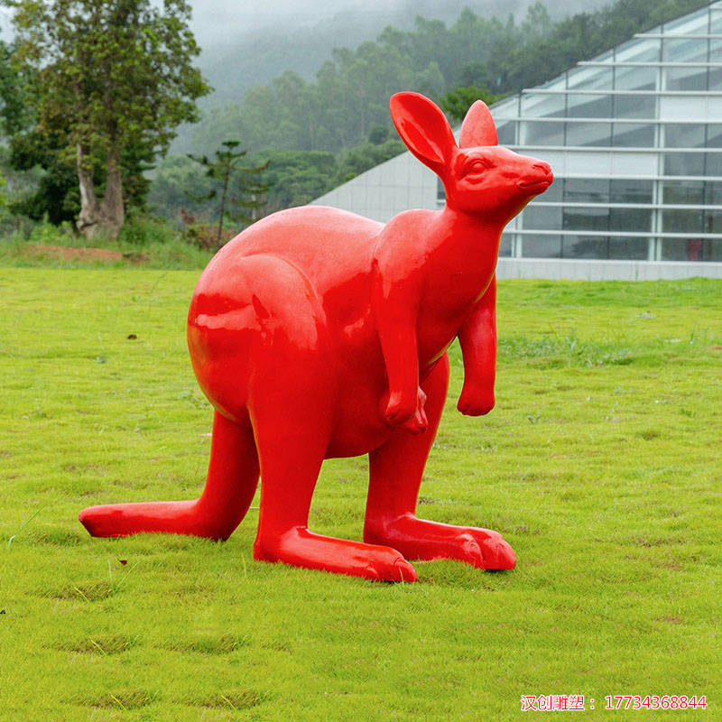 玻璃钢动物袋鼠雕塑广场草坪园林景观装饰摆件