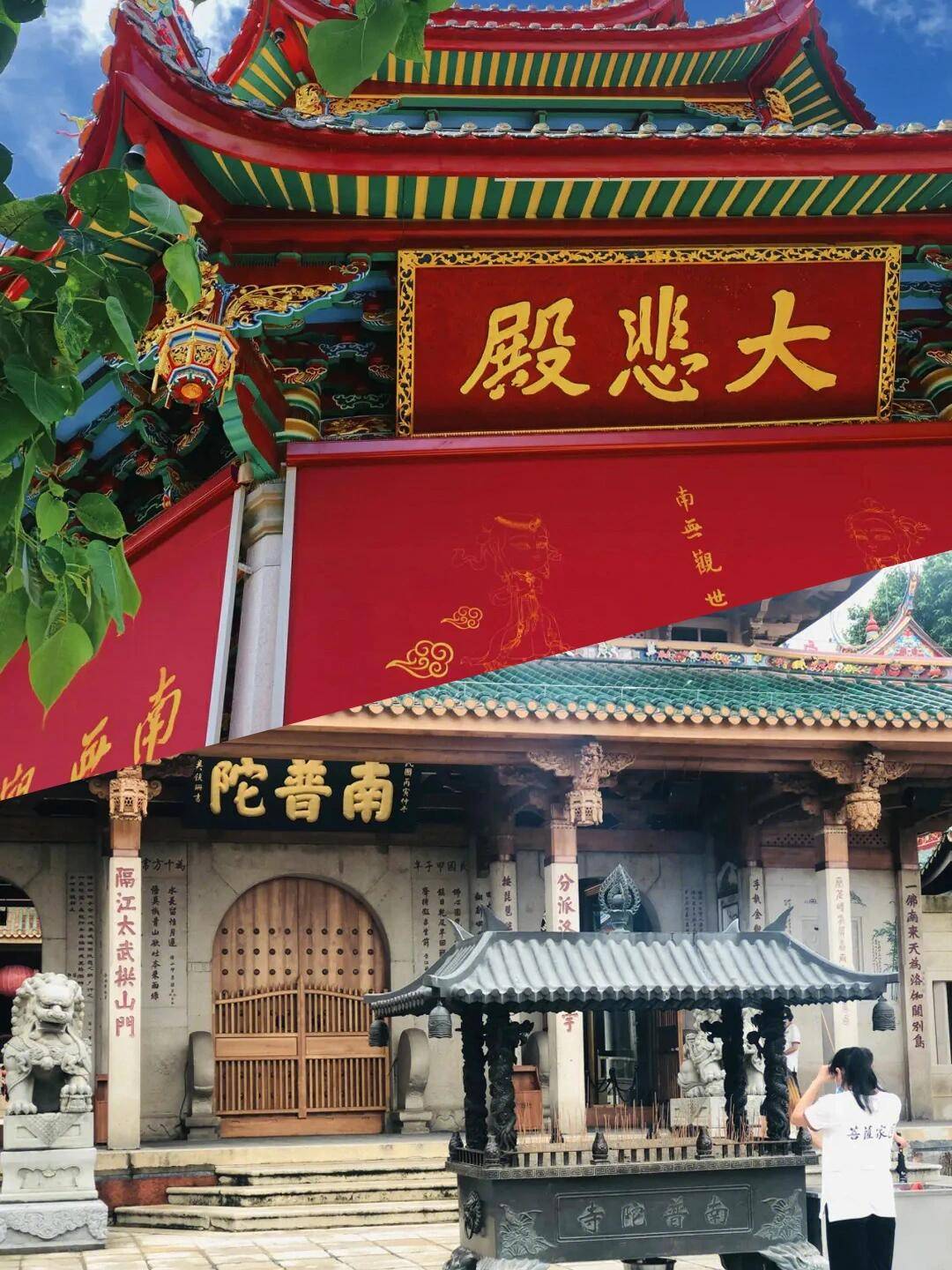 花三分钟看完这篇莱芜到厦门旅游攻略你就知道怎么玩了