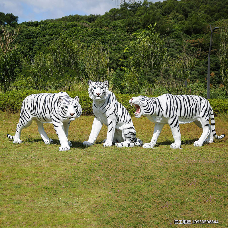 玻璃钢仿真老虎雕塑 "森林之王"草坪装饰摆件