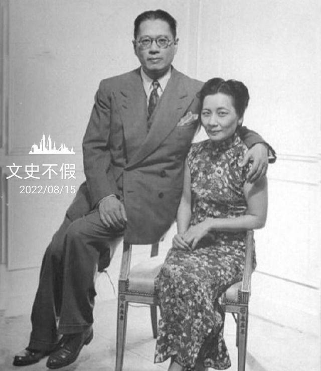 原创宋子文在与盛爱颐和唐瑛的感情纠葛后终于迎娶了张乐怡作为妻子