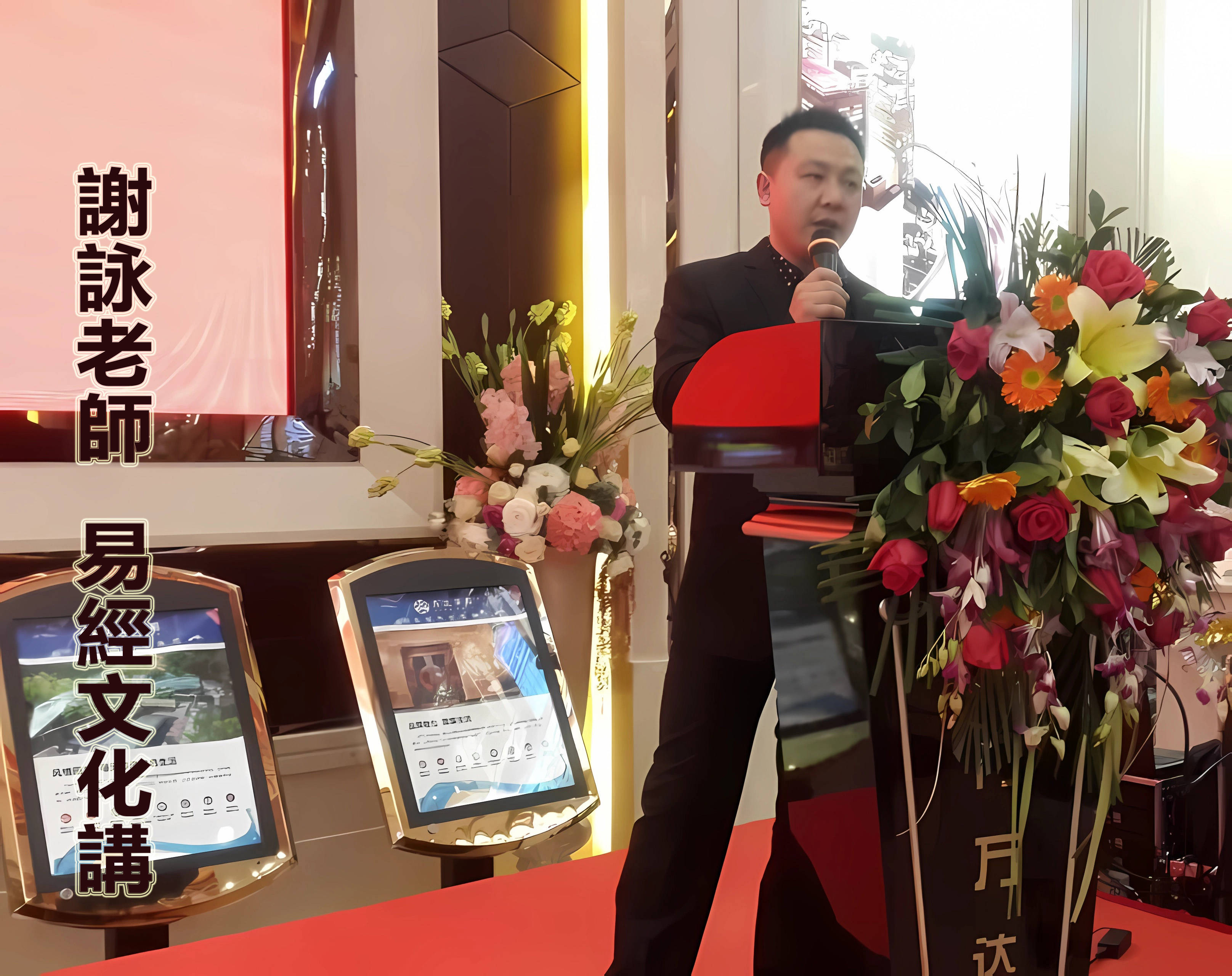 起名无法用忌神和仇神吗，起名用了四象忌神咋办(图2)