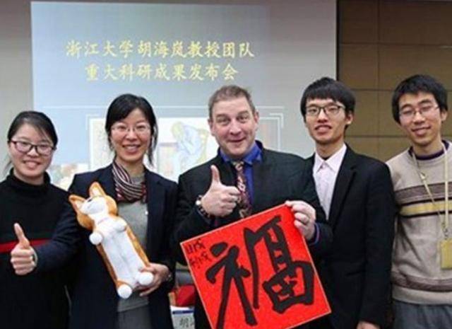 原创北大才女胡海岚弃美回国突破世界难题为35亿抑郁者带来希望