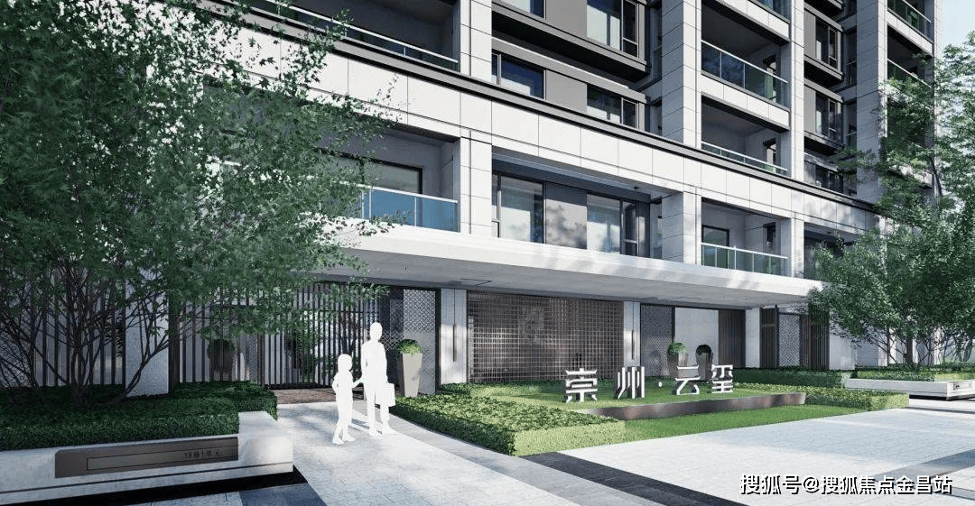 南通崇州云玺售楼处电话→售楼中心首页网站→楼盘百科详情→24小时