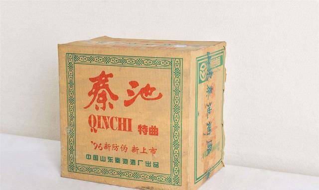 秦池酒厂1996年以32亿元夺央视标王2年后却从白酒市场谢幕