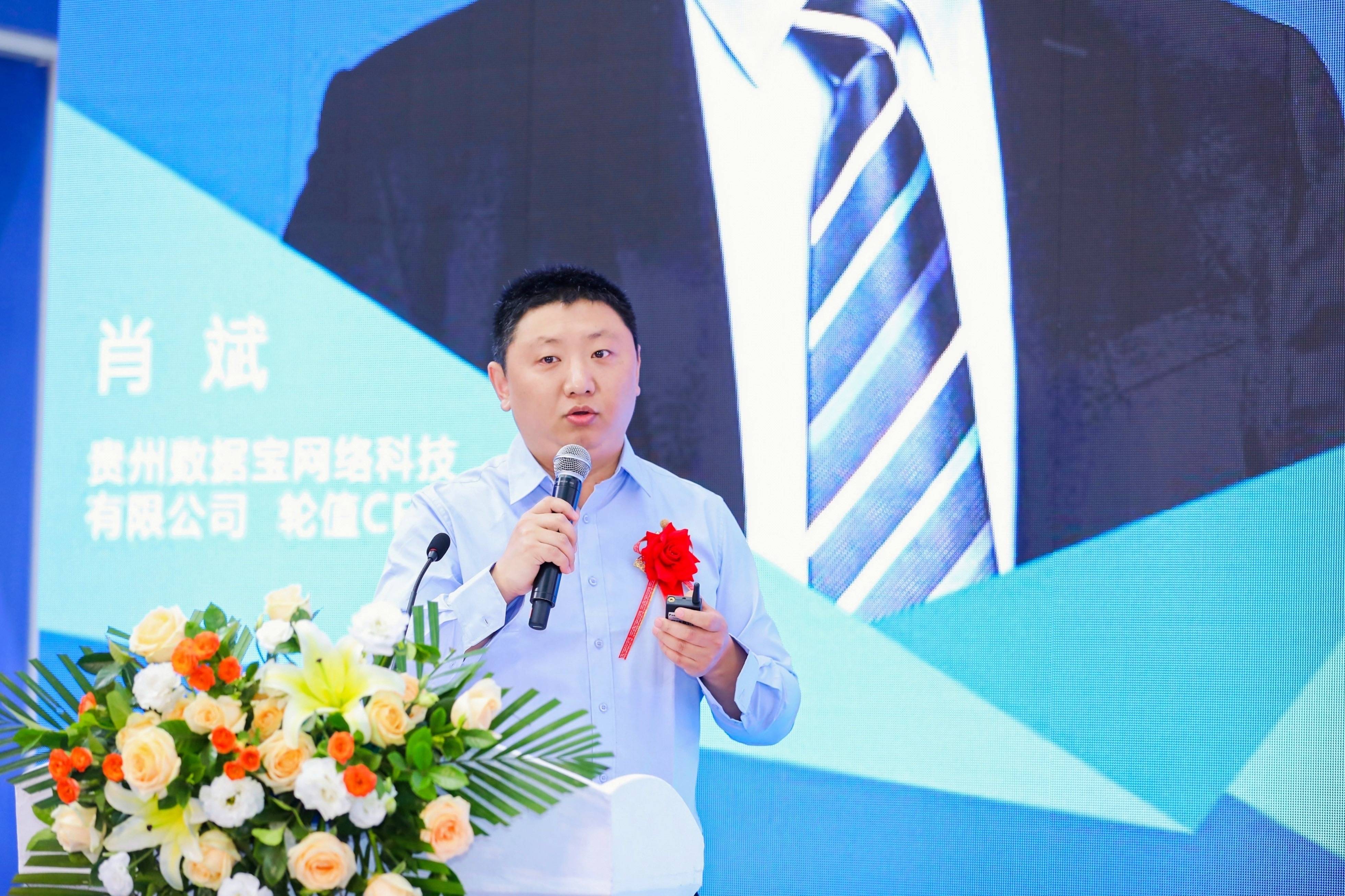 关于邓智天金融公司的信息