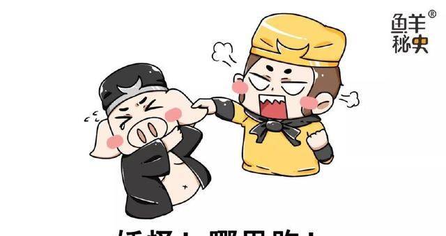 原创猪八戒为什么总要扒开被打死的狐狸精的衣服看