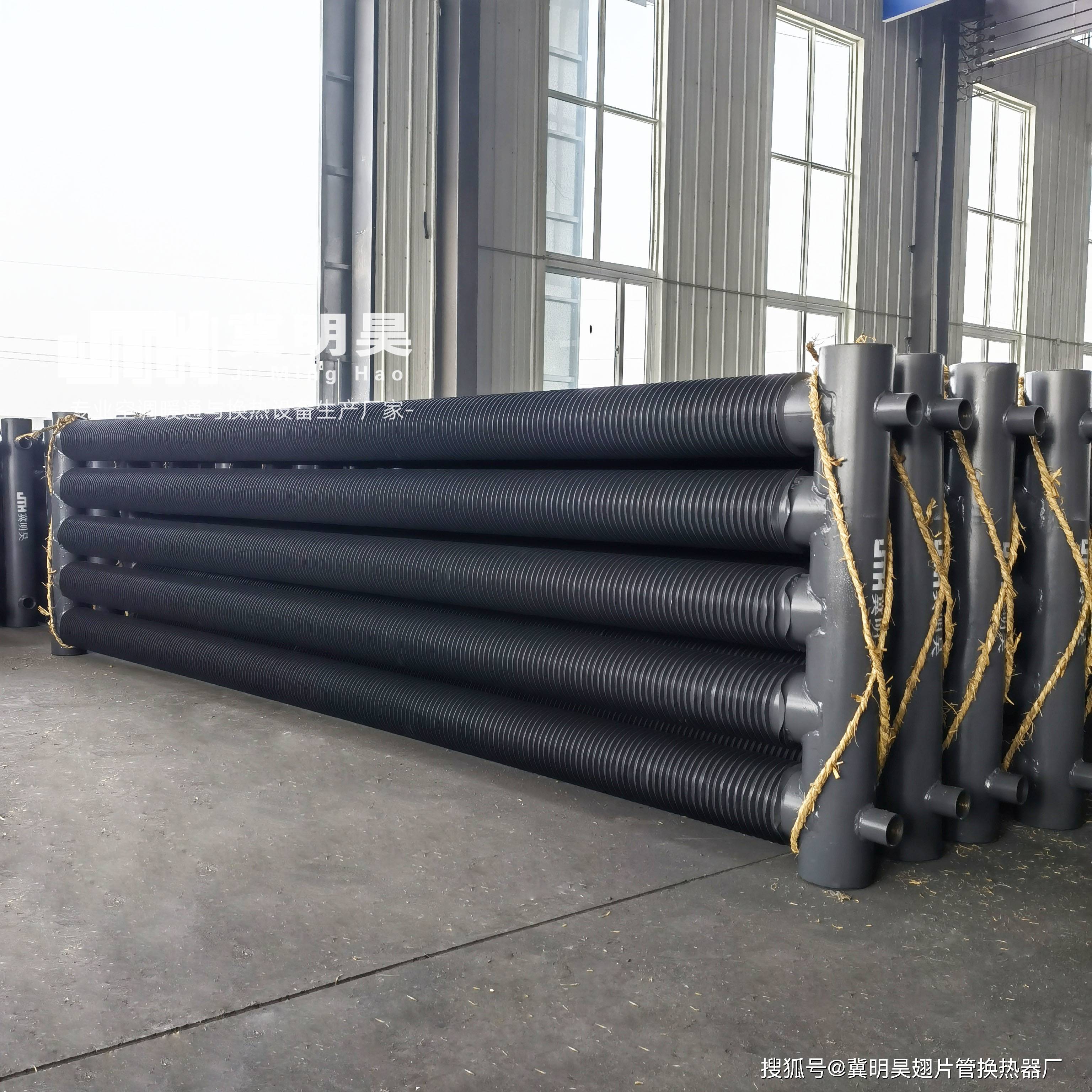 安装圆翼型翅片管散热器时需要考虑哪些因素