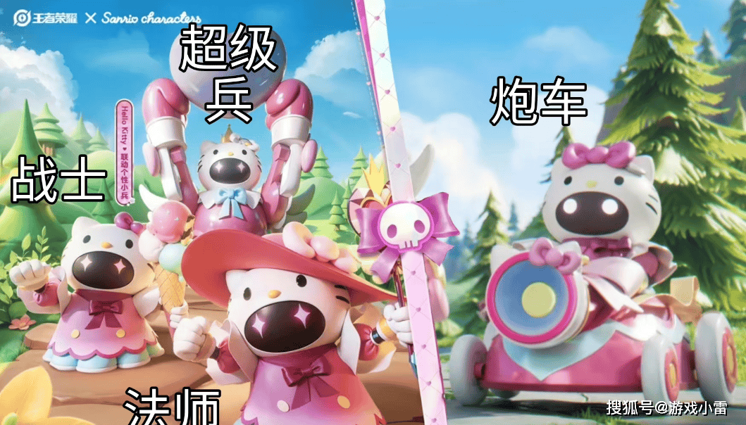 原创12号永久传说六选一杨玉环kpl上线钟馗马可双喜狼狗哭了