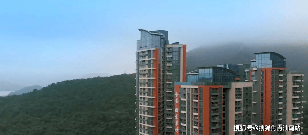 深圳合泰御景翠峰售楼处电话楼盘地址楼盘详情营销中心24小时热线电话