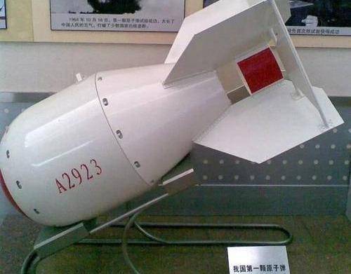 代号邱小姐中国第一颗原子弹爆炸过程中鲜为人知的内幕