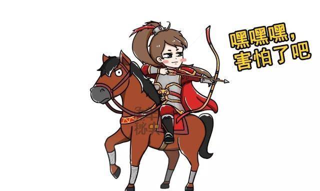 动漫 卡通 漫画 头像 640_382