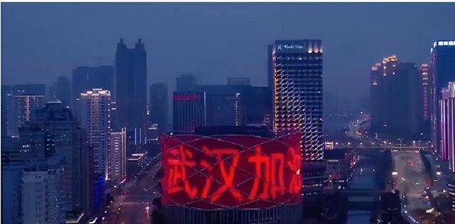 武汉,造成大批次的人员感染,正值新春返乡之际,为了避免疫情在全国大
