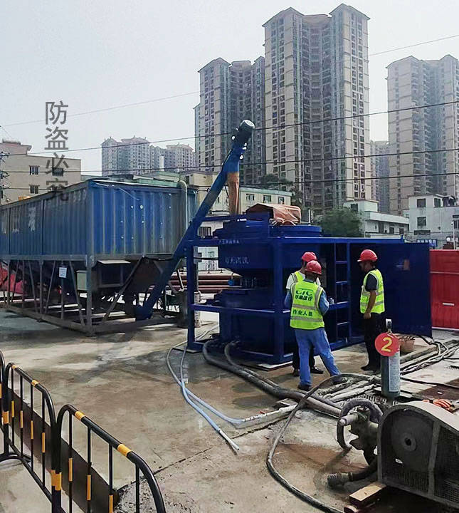 全自动智能化地面注浆站螺旋上料高速制浆注浆站移动式集成式制浆站