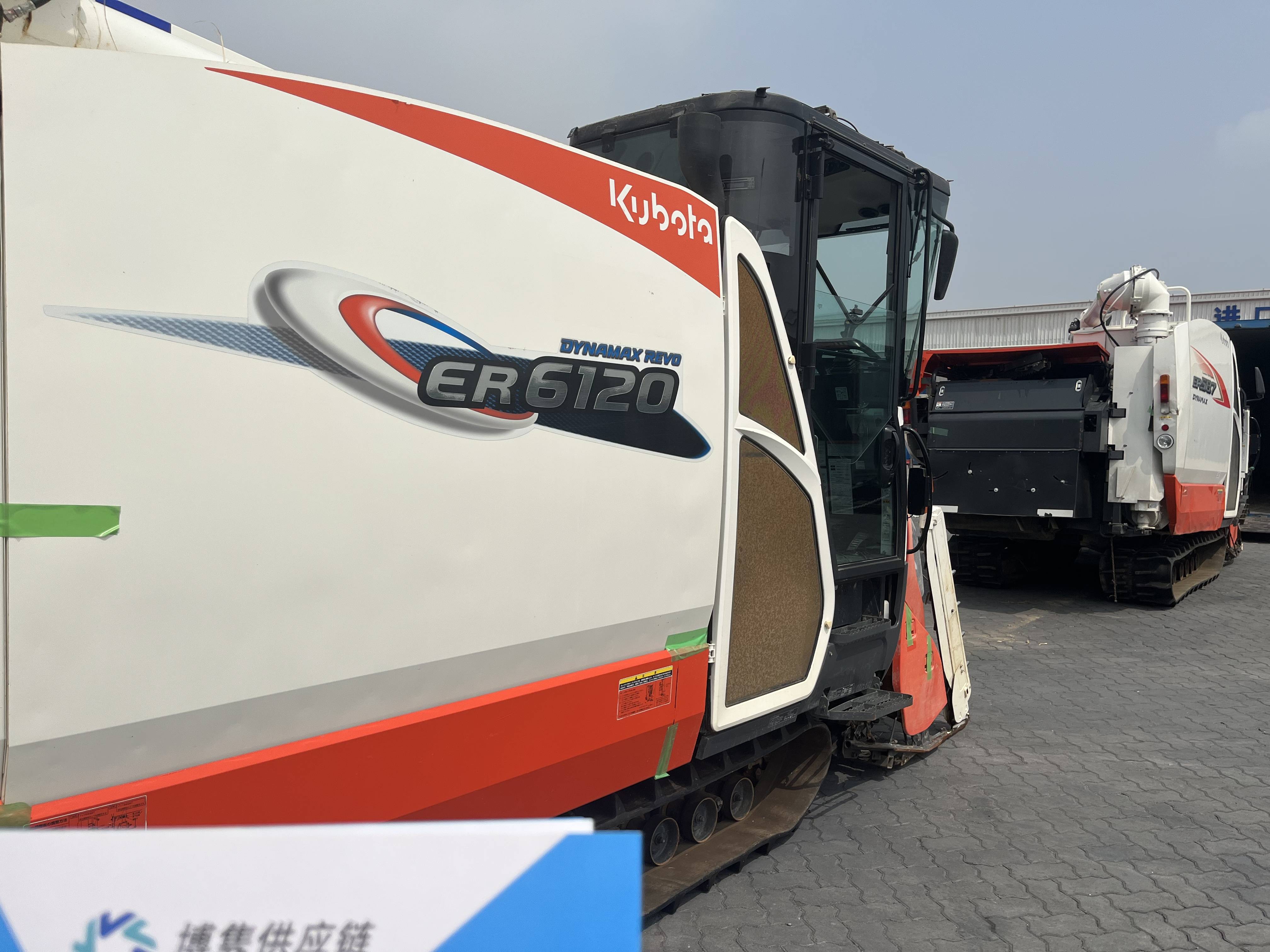 谷物联合收割机进口报关与清关要点解析确保每次货物顺利过关