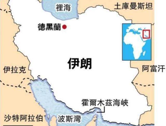 伊朗出海口图片