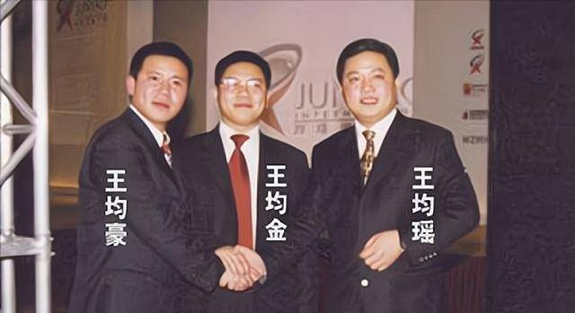 中国包机第一人王均瑶去世后妻儿如何长子数年连登胡润富豪榜