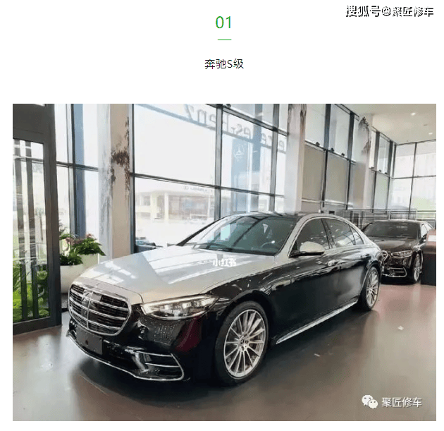 福建vito柴油奔驰c180c200c260c300gl450gl350gl400gl500维修手册电路