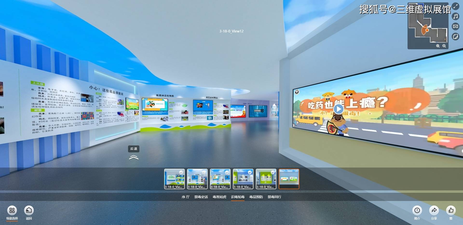 虚拟现实vr基础知识_带你玩转vr虚拟现实课程介绍