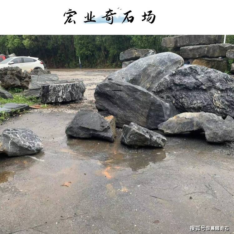 广东太湖石批发英德太湖石公园庭院草坪点缀石