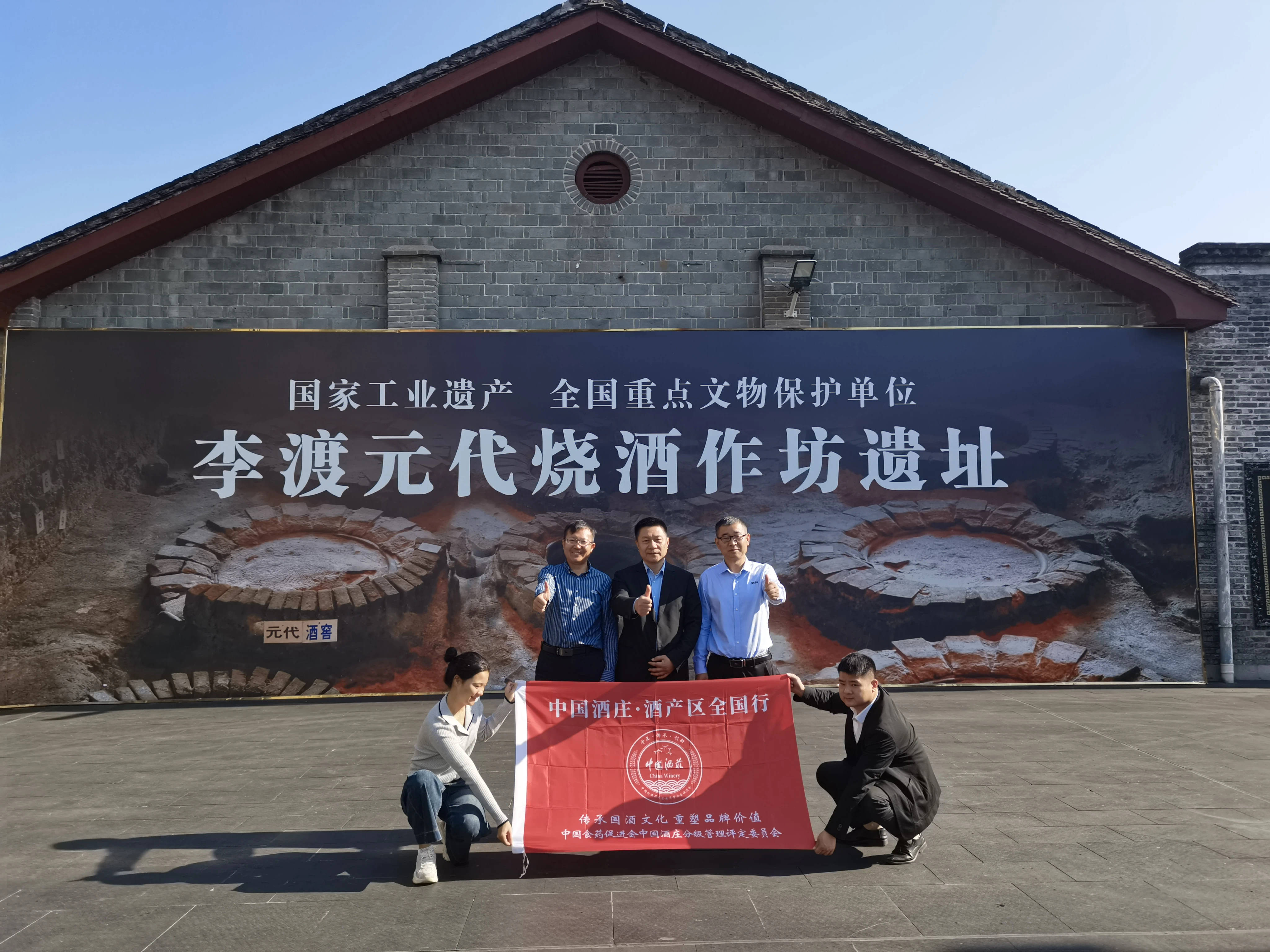 中国酒庄走在自我选择的路上成长 专业指导助力特色化