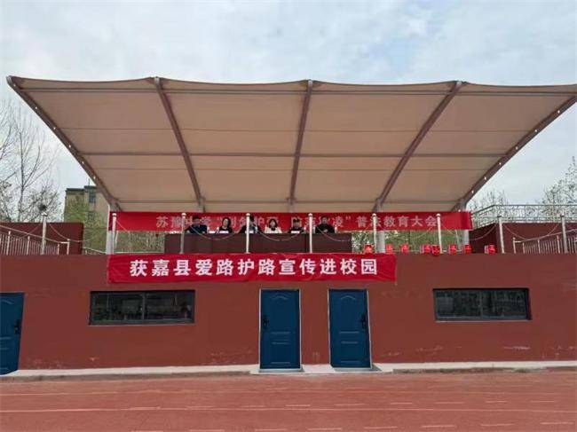 获嘉县积极开展利剑护蕾法佑成长法治宣传活动