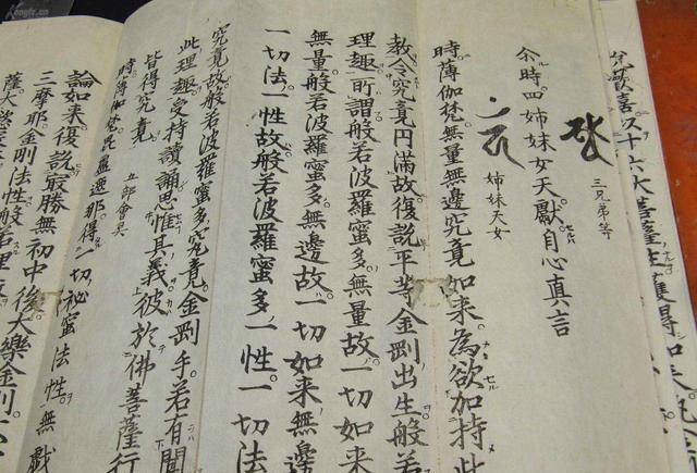 雍正创立密折制度频繁泄露密折内容雍正三个办法解决问题