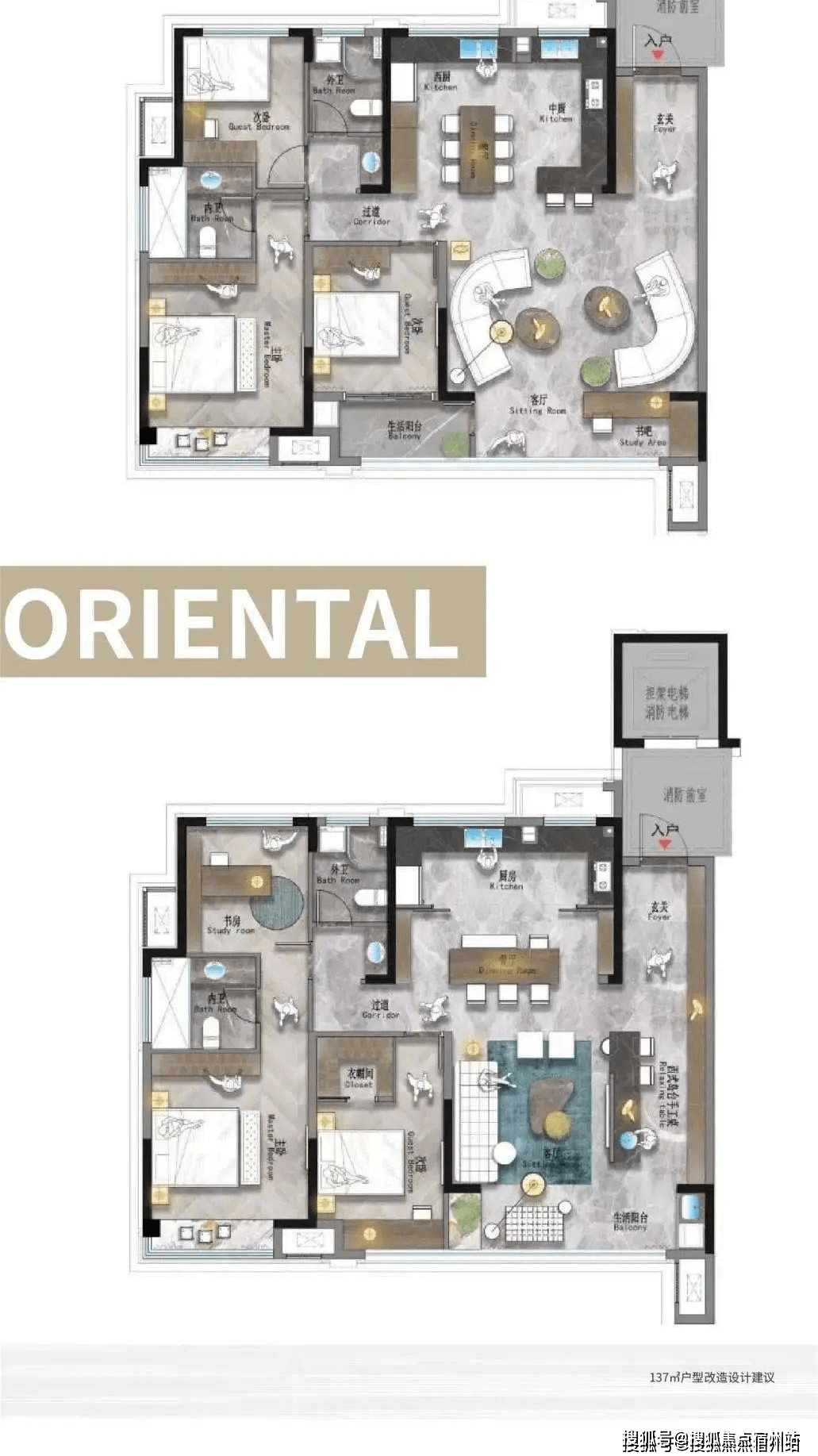 首页鸿樾府鸿翔鸿樾府售楼处电话地址售楼中心24小时电话详情
