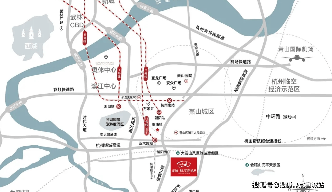 杭州蓝城萧山桃李春风