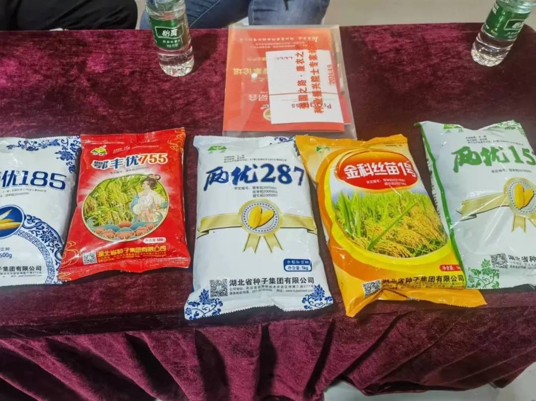 荆楚大地一场永不谢幕的武汉种子交易会