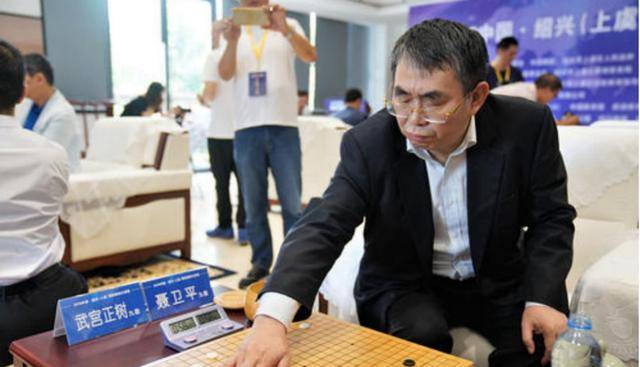 "棋圣"聂卫平:曾公开责骂郎平卖国,奈何儿孙却加入日本国籍_围棋比赛