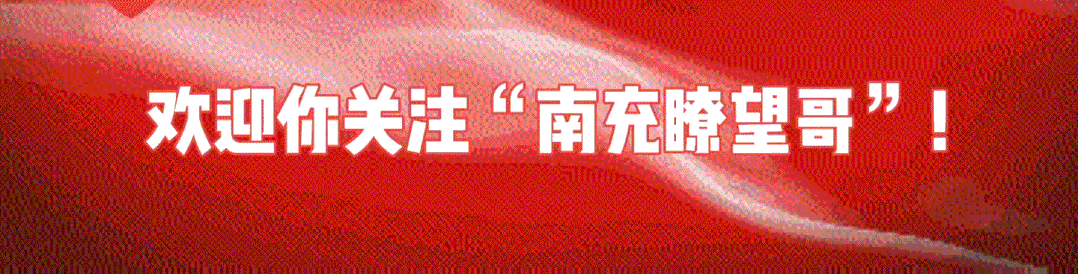 南充餐饮业用"味道"加速突围……_烈阳_四川_企业