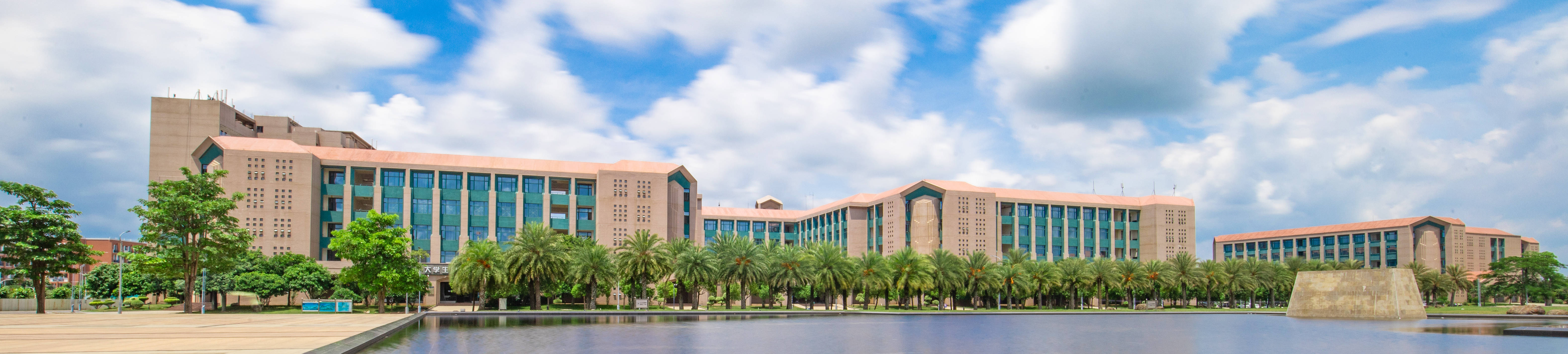 湛江科技学院成人高考2024年招生简章