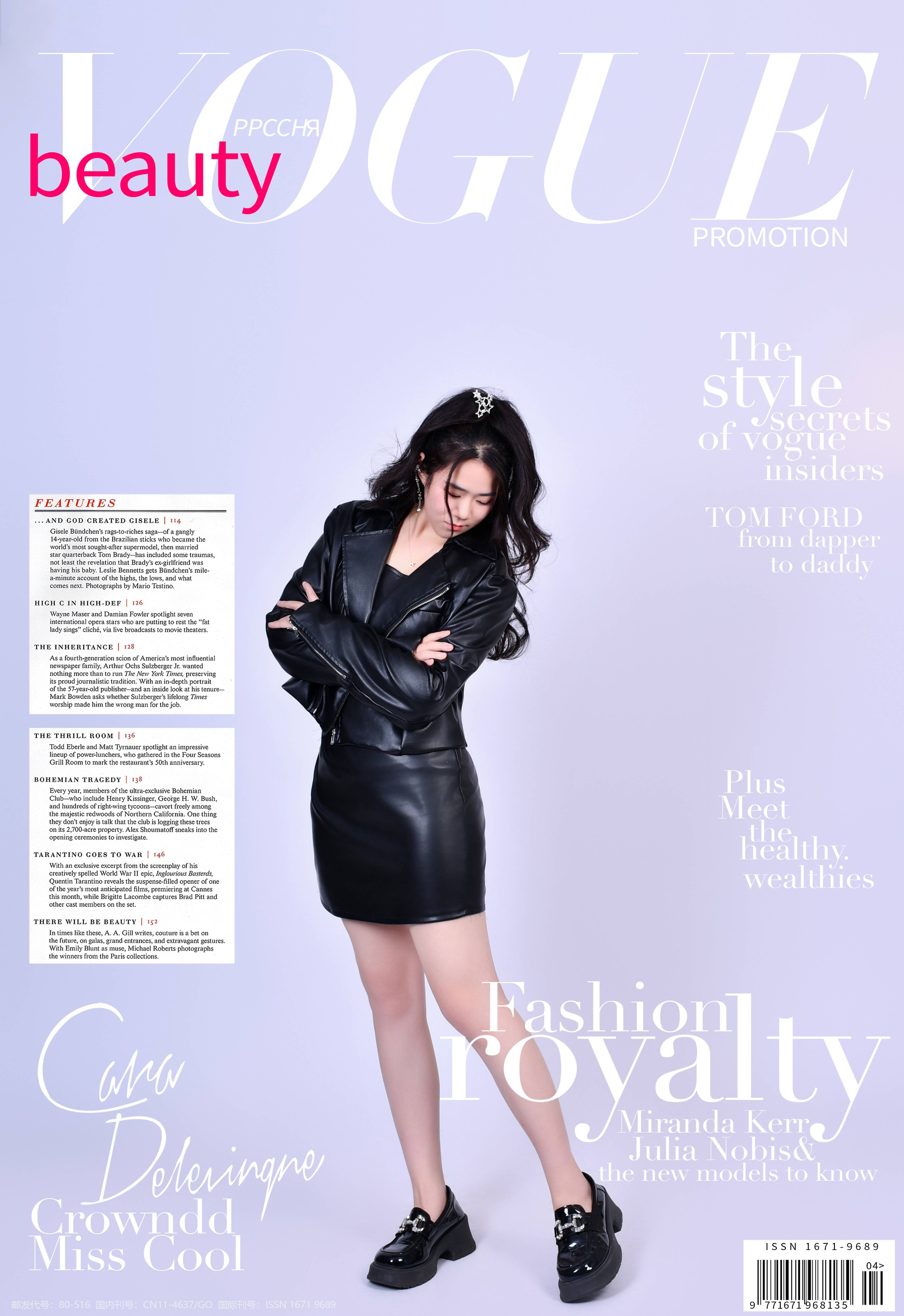 女模蒋海燕魅力非凡