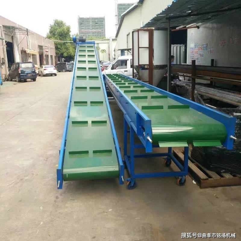 水泥厂装车传送带粮食化肥输送设备800带宽双槽钢皮带机