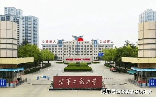 云南考生多少分可以上军校?_步兵_政治_陆军