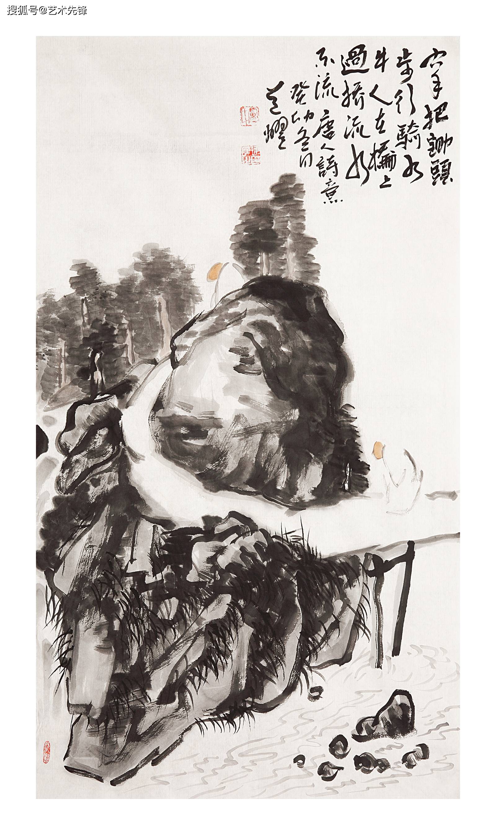 画说收藏书画交易环境的规则变动将带来新的机遇